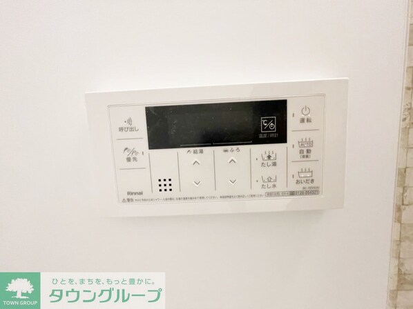 マスターグレイスの物件内観写真